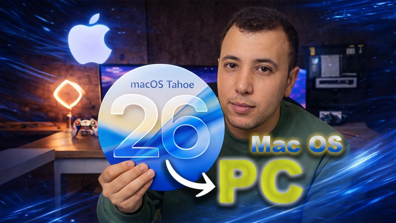 ثمنيل macOS Tahoe 26 على الكمبيوتر